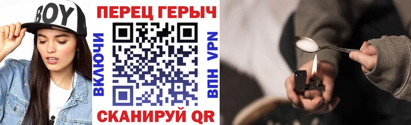 ГЕРОИН афганец  KRAKEN рабочий сайт  Тогучин  продажа наркотиков 