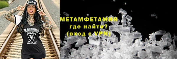 mix Сатка