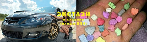 гашиш Богданович