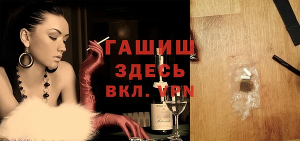 не бодяженный Богородск