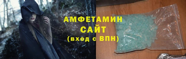 гашиш Богданович