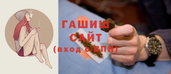 гашиш Богданович