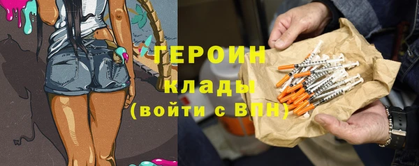 гашиш Богданович