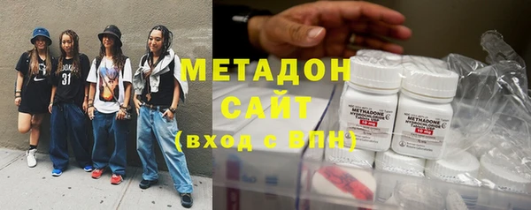 гашиш Богданович